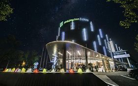 ホリデイ イン エクスプレス 上海 松江区 方塔
